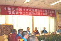 79971ec9tx6CnQVdXSR9d& 79971ec9tx6CnQVdXSR9d&