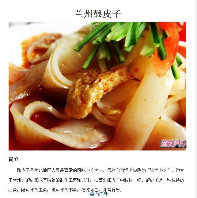 讓痞子.png