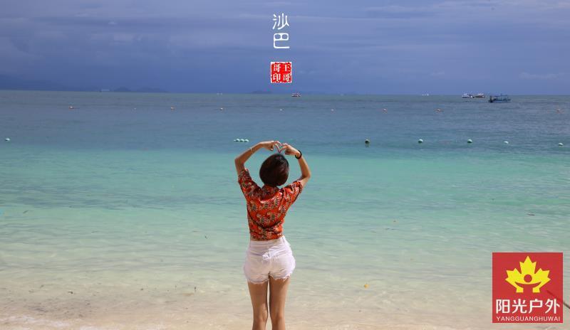 微信图片_20180930084250