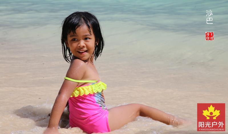 微信图片_20180930084254