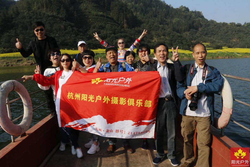 新安江山水画廊