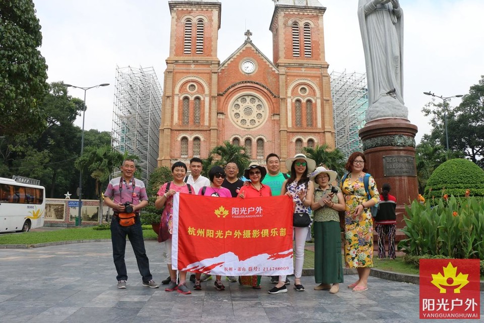 2017越南越美之旅