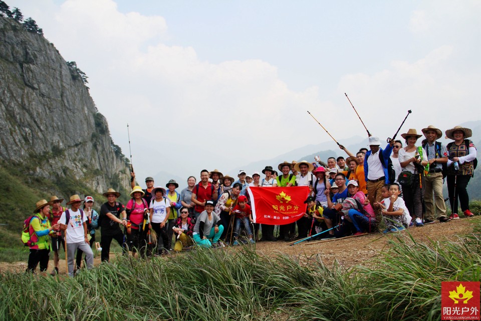 2016徽杭古道穿越