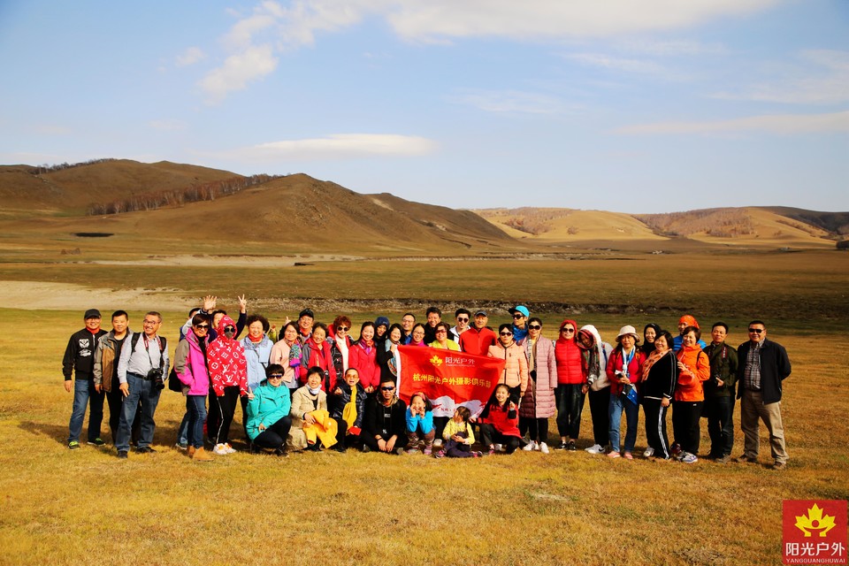 2018阳光金秋坝上草原
