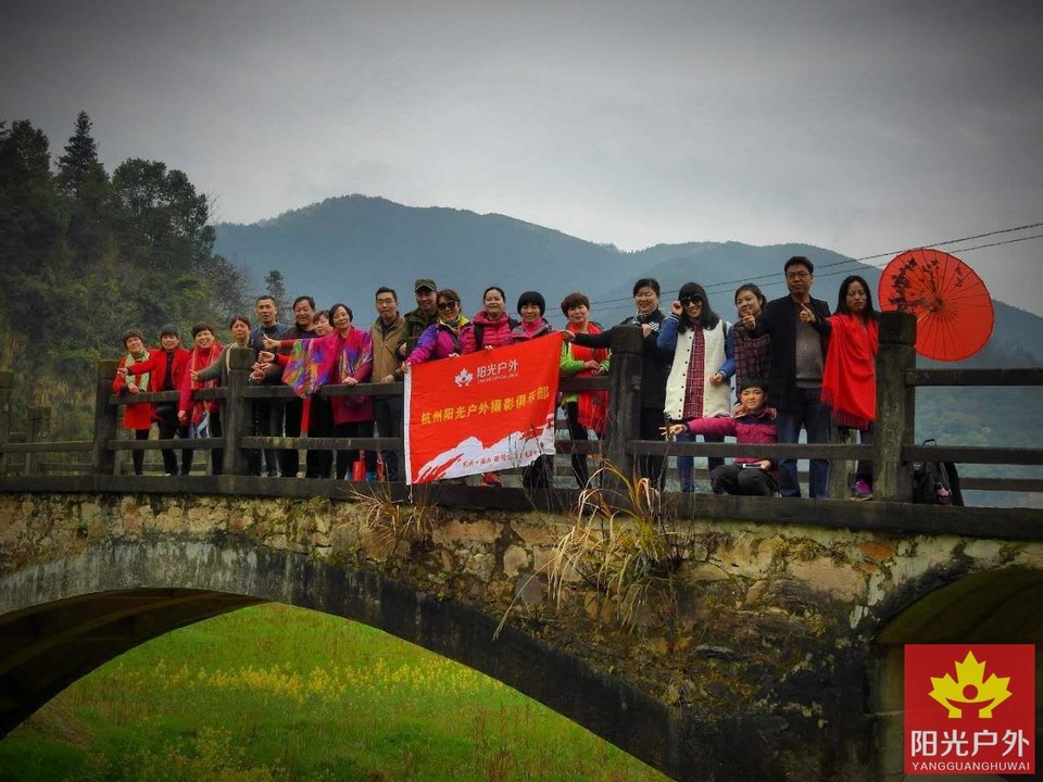 2018新安江山水画廊