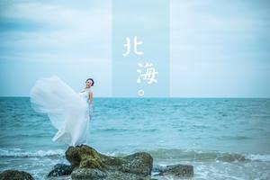 玩聚@【暑假浪漫广西】8月17-22日广西南宁-德天大瀑布-明仕田园-北海银滩-涠洲岛，浪漫阳光海滩半自助6日游