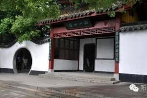 10.25（周四）我爱湘湖-西山清理垃圾徙步健身行！