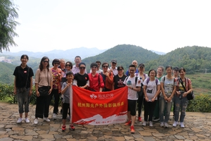 第二期【购年货杀年猪特价160元】1月27日磐安特色游：浙中大峡谷、夹溪十八涡、逛乌石村休闲摄影一日游。