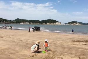 【阳光儿童节】6月1日（周六）象山影视城三城玩穿越+东旦沙滩千顷碧海一日游