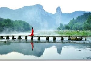 【阳光丽水行】6月29-30日丽水花千骨仙都、古堰画乡、独峰书院休闲摄影二日游