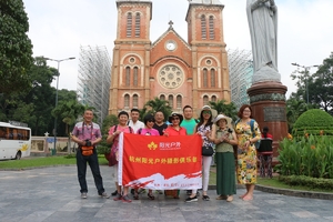 遇见@【元旦/春节特惠】8天7晚深度玩转越南越美-西贡-大叻-芽庄-美奈