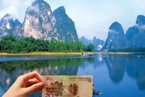 【阳光 |桂林山水B线】桂林阳朔画廊、龙脊梯田亲子游5日游 （任意时间，满二人就可成行）