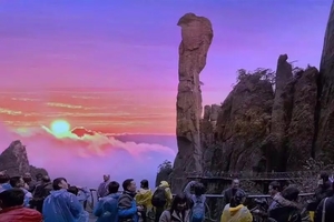 【阳光 | 清凉三清山】8月29-30日298米落差中国第一极限漂流+5A水墨三清山，激情凉爽2日行