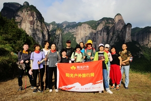 【国庆|公盂-350元吃住全包】7～8日华东最后的香格里拉--公盂星空赏月徙步篝火晚会，吃仙居八大碗二日游 