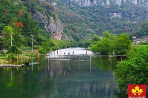 【阳光|丹霞行】9月20日新昌飞越千丈幽谷，寻江南欧米伽，韩妃江轻松徙步一日游