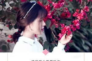 2021【遇见·花季贵州-杜鹃花4天】