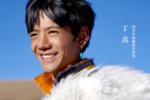 【阳光 | 4.3特价踩线2380】稻城亚丁.四姑娘山.甲居藏寨.墨石公园.海螺沟.丁真家乡理塘  圣地旅拍 夜拍星空 