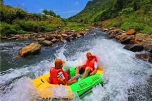 【阳光 | 夏日漂流季】7月10日火爆拍照美线—黄金和道，挑战新昌小黄山漂流