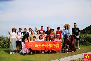 【阳光 | 网红打卡小箬村】8月26-27日好“色”童话小镇小箬村丨网红360°无敌海景观景台丨私奔三蒜岛