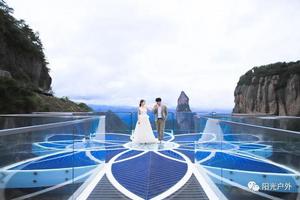 【阳光 | 国庆大美仙居】10/1人间仙境、大美神仙居全新升级，率先打卡新晋网红“螺旋如意桥”,天下第一！