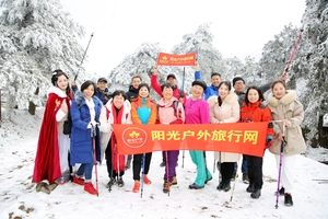 免费提供冰瓜【百丈岭赏雾淞摄影活动】12月21日银装素裹，徙步摄影百丈岭古道 | 赏云顶冰湖，邂逅绝美雾淞！