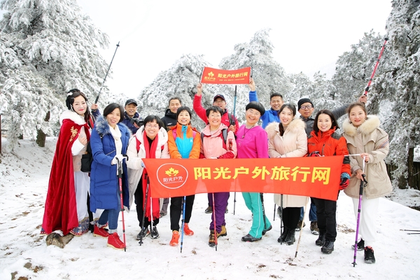 免费提供冰瓜【百丈岭赏雾淞摄影活动】12月21日银装素裹，徙步摄影百丈岭古道 | 赏云顶冰湖，邂逅绝美雾淞！