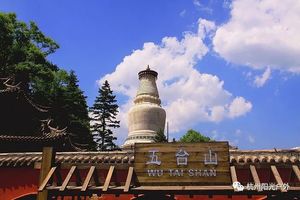 阳光【经典版】晋陕户外全景8日游，6月20号-6月27号（散拼）