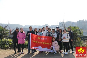 阳光【元旦.磐安山里年货】1月1日磐安千年乌石村，舞龙峡体验华东首座腾龙梯+玻璃桥=美景加激情一日游