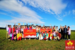 阳光组团【相约乌兰布统】7.24-28日策马扬鞭坝上草原、金莲花盛开、越野车深入草原、古北口野长城亲子游5日深度游