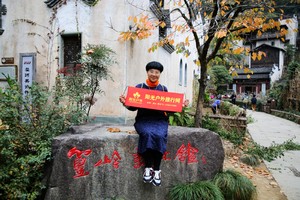 【阳光非周末 | 篁岭晒秋第二期】11月20-21日中国最美古村-婺源晒秋美到窒息的视觉盛宴，探皖南秘境阳产土楼！