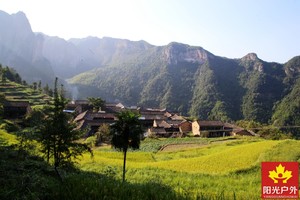 阳光特价220元【世外桃源-仙居公盂 】4月5-6日探访江南最后的香格里拉，相约世外桃源仙居公盂村，品仙居八大碗！