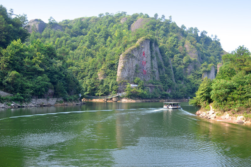 新昌穿岩十九峰天烛湖仙境