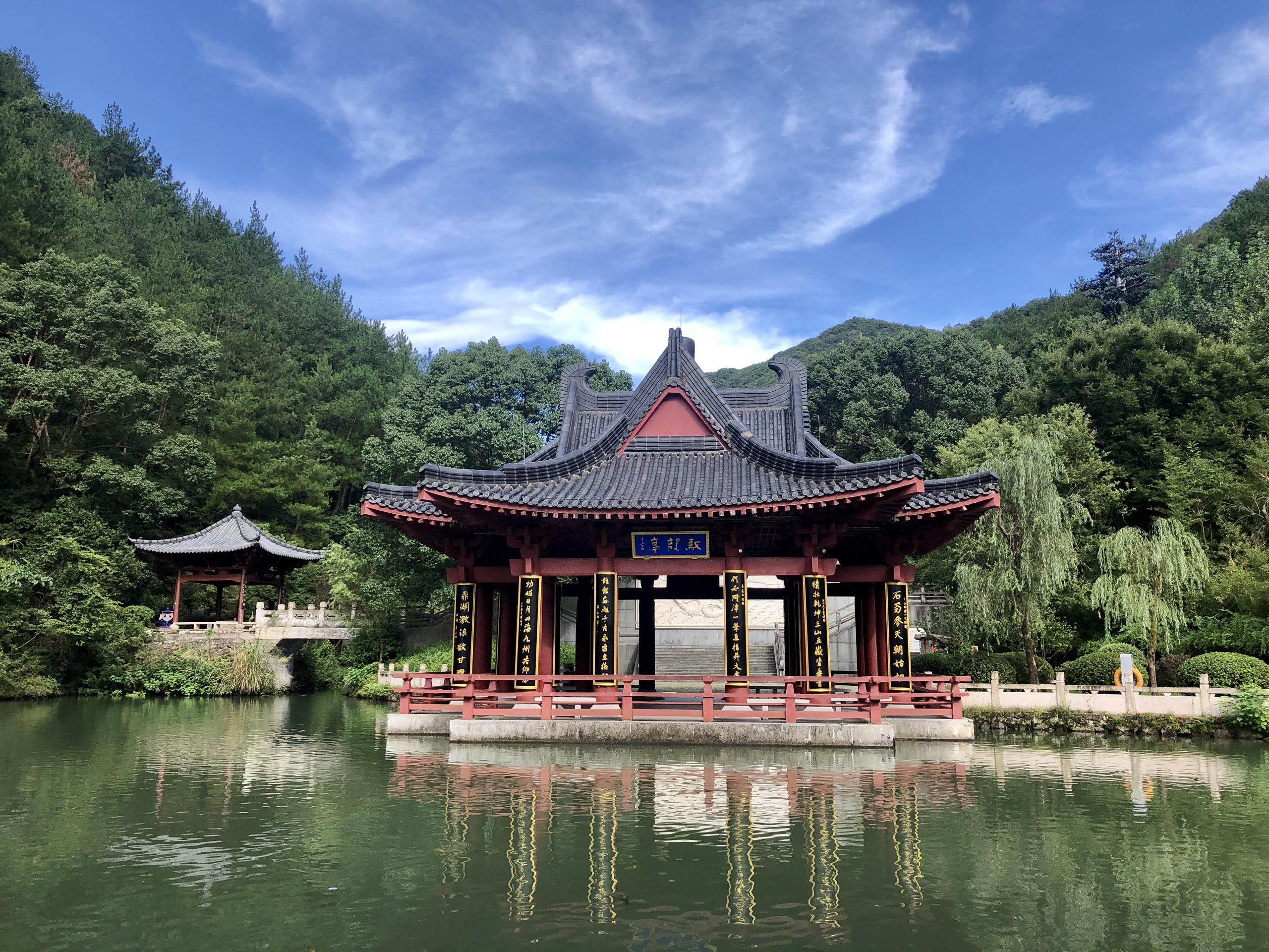 【丽水·缙云】仙都景区！来这里主要是被网红牵牛图种草