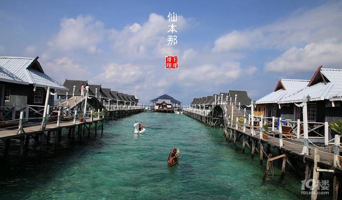 这里美的象童话世界，沙巴和仙本那八日游