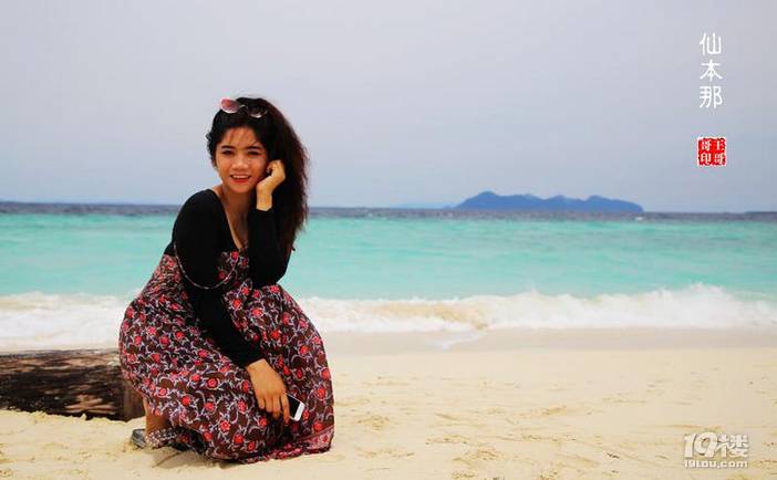 这里美的象童话世界，沙巴和仙本那八日游