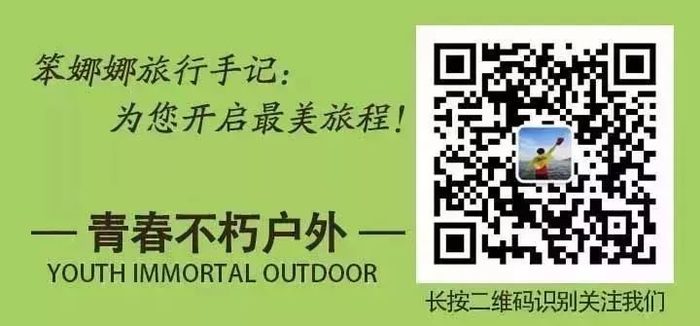 页尾2.jpg