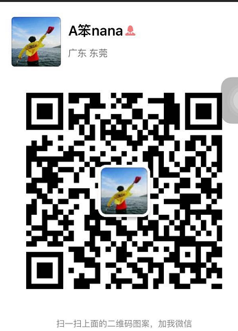 微信图片_20170415162009.png