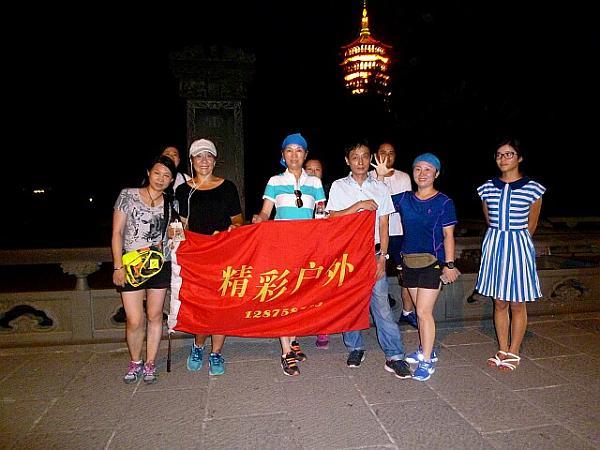 互动吧-【精彩户外】每周二夜爬吴山、周四夜环西湖