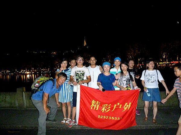 互动吧-【精彩户外】每周二夜爬吴山、周四夜环西湖