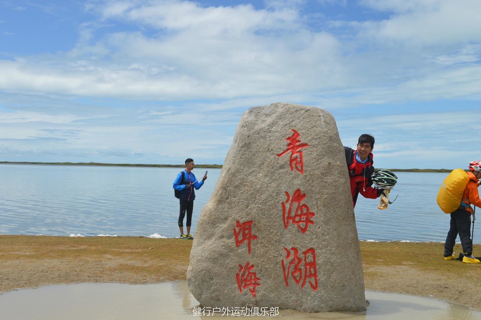 环青海湖骑行