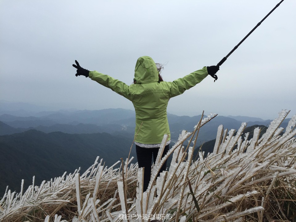 广州之巅天堂顶