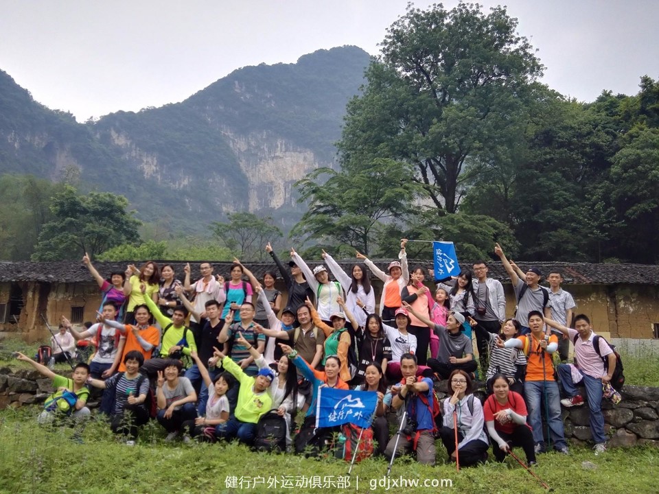 mmexport1493693264890