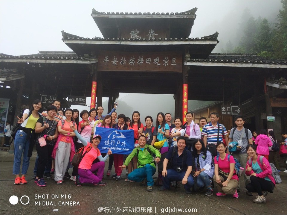 mmexport1496650386828