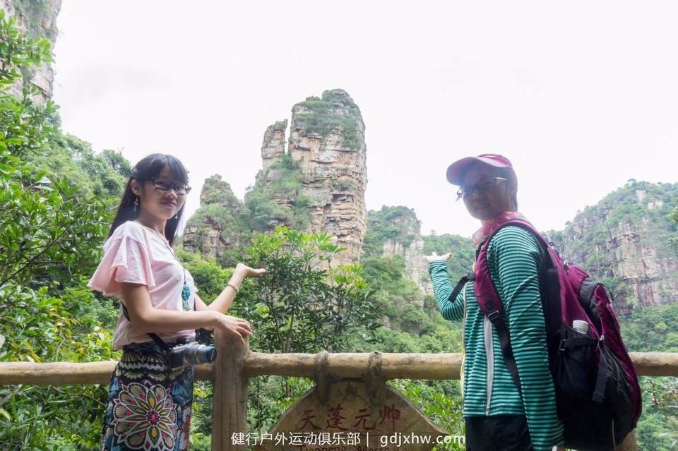 mmexport1498487132551