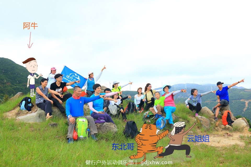 mmexport1499157392699