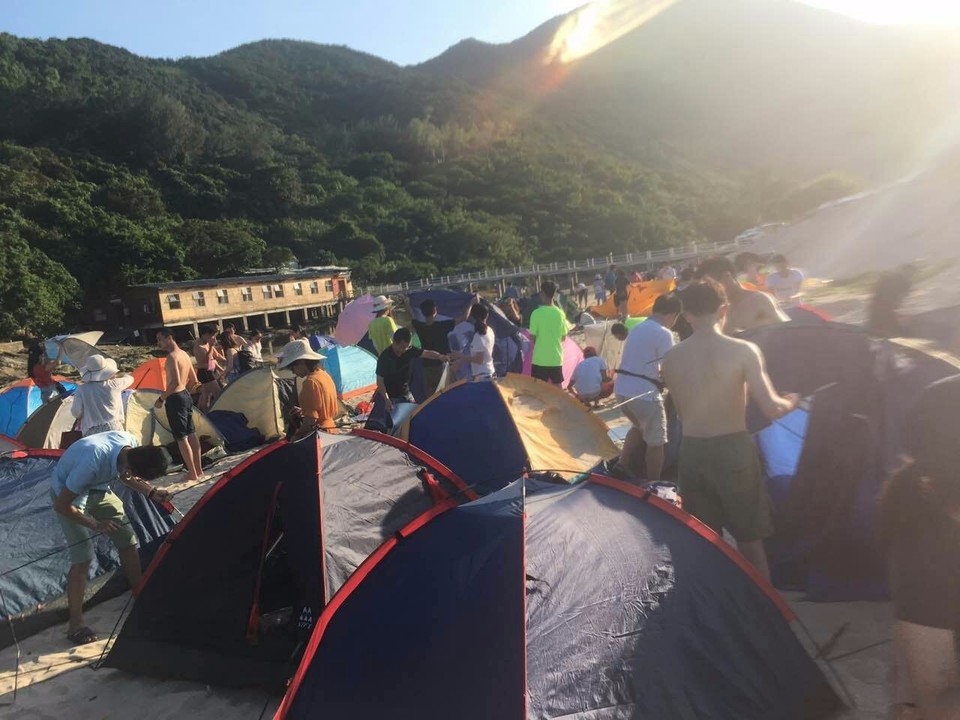 mmexport1500896934288