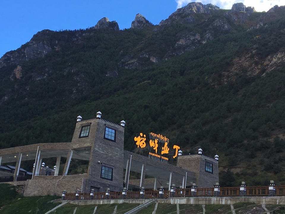 mmexport1507629243822