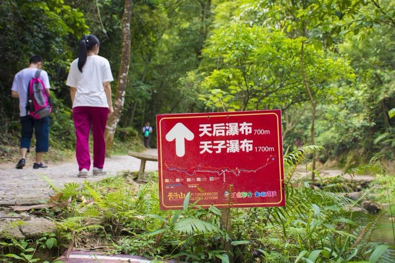 mmexport1508123565711