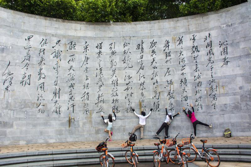 mmexport1504415444162