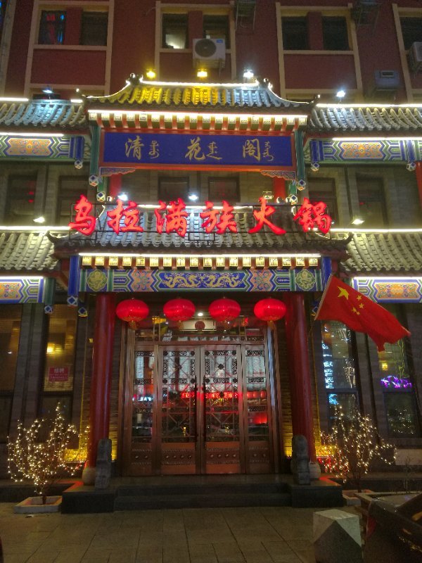 mmexport1511617956217